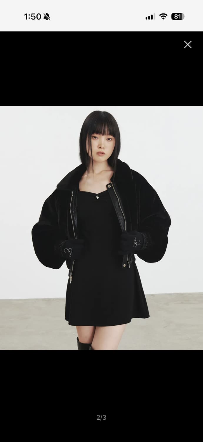 큐리티 리버시블 퍼 레더 자켓 블랙 상품이미지2