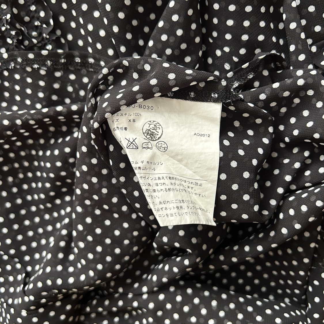 Dot Frill Sheer Shirts 상품이미지6
