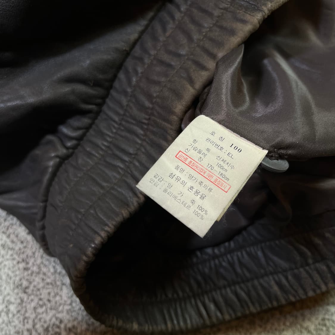 코오롱스포츠 양가죽 봄버 자켓 상품이미지3