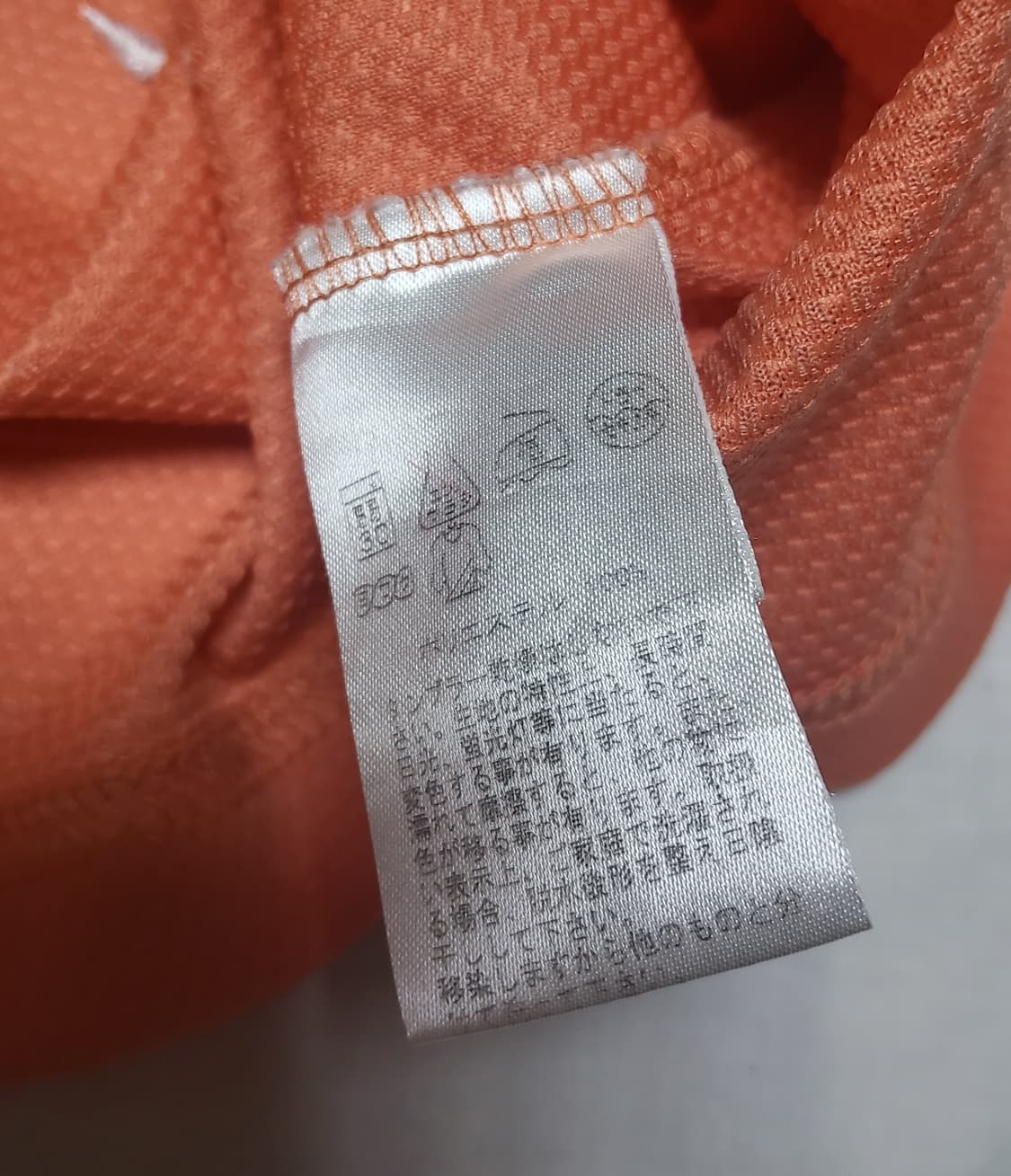 투어스테이지 TOUR STAGE 남성용 기능성 반팔 카라 티셔츠 L사이즈 상품이미지6