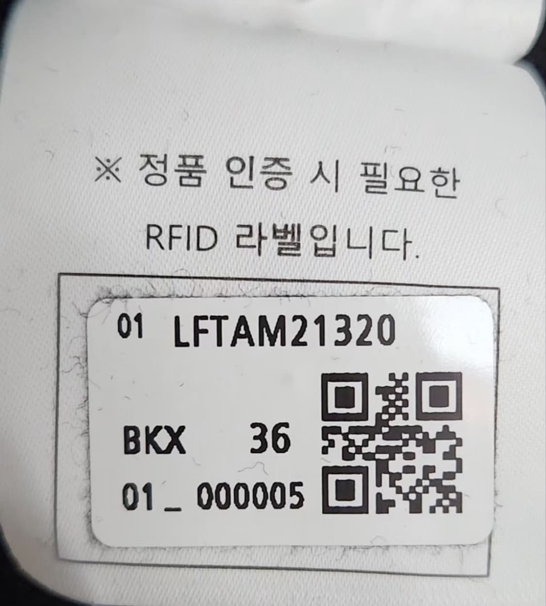 [럭키슈에뜨] 105 여 롱반팔 상품이미지7