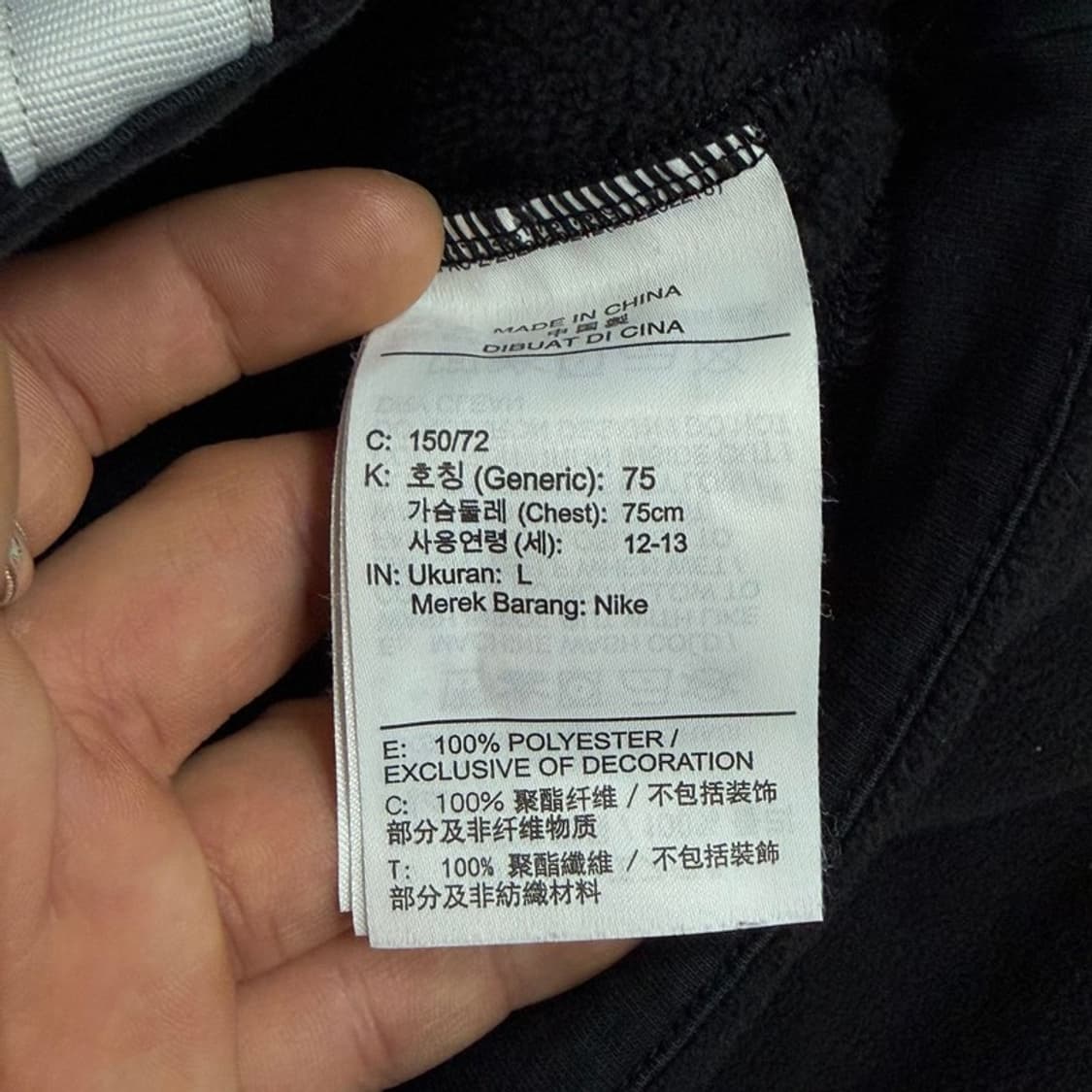 나이키 플리스 하프집업 v4560 상품이미지7