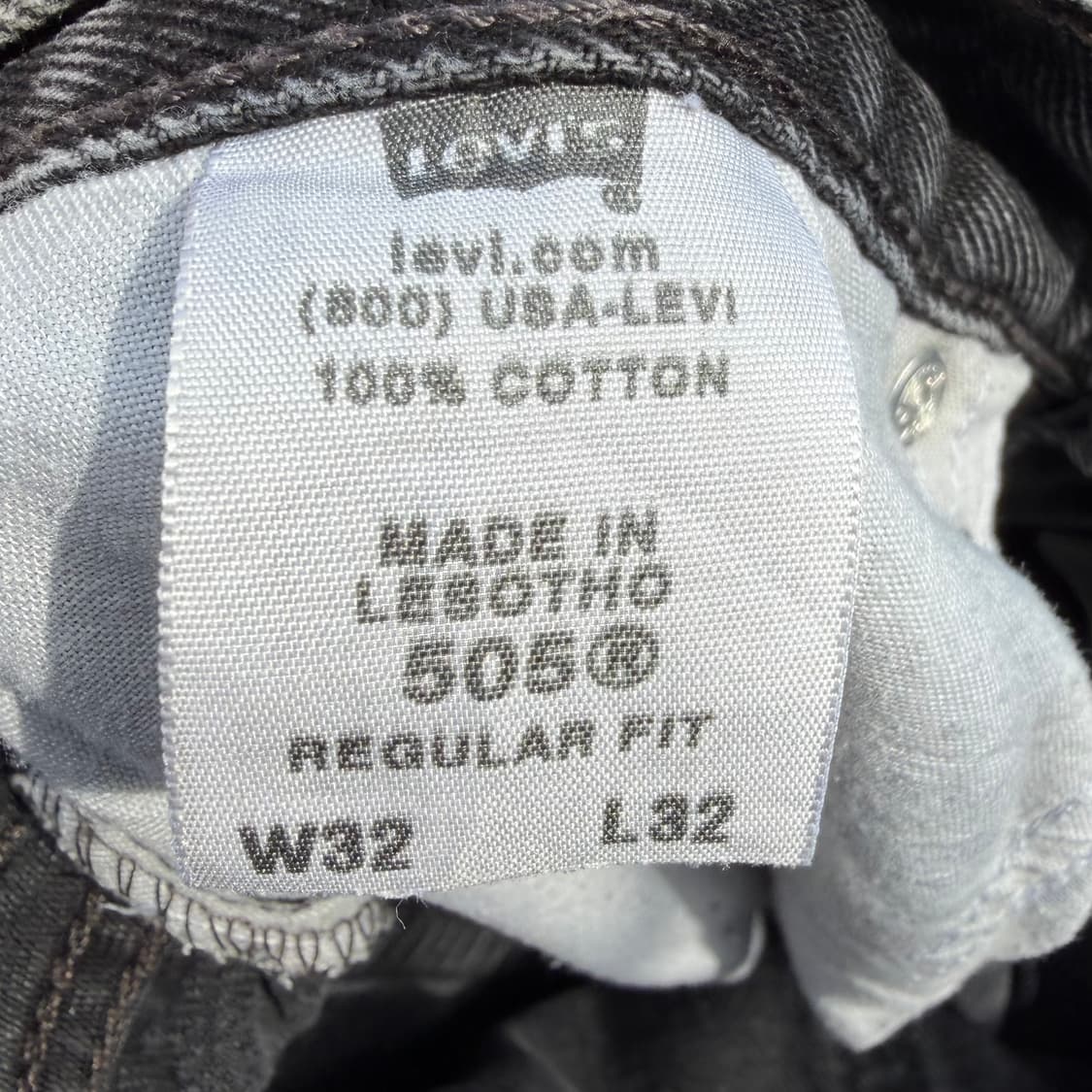 00s 빈티지 리바이스 505 블랙 흑청 상품이미지9