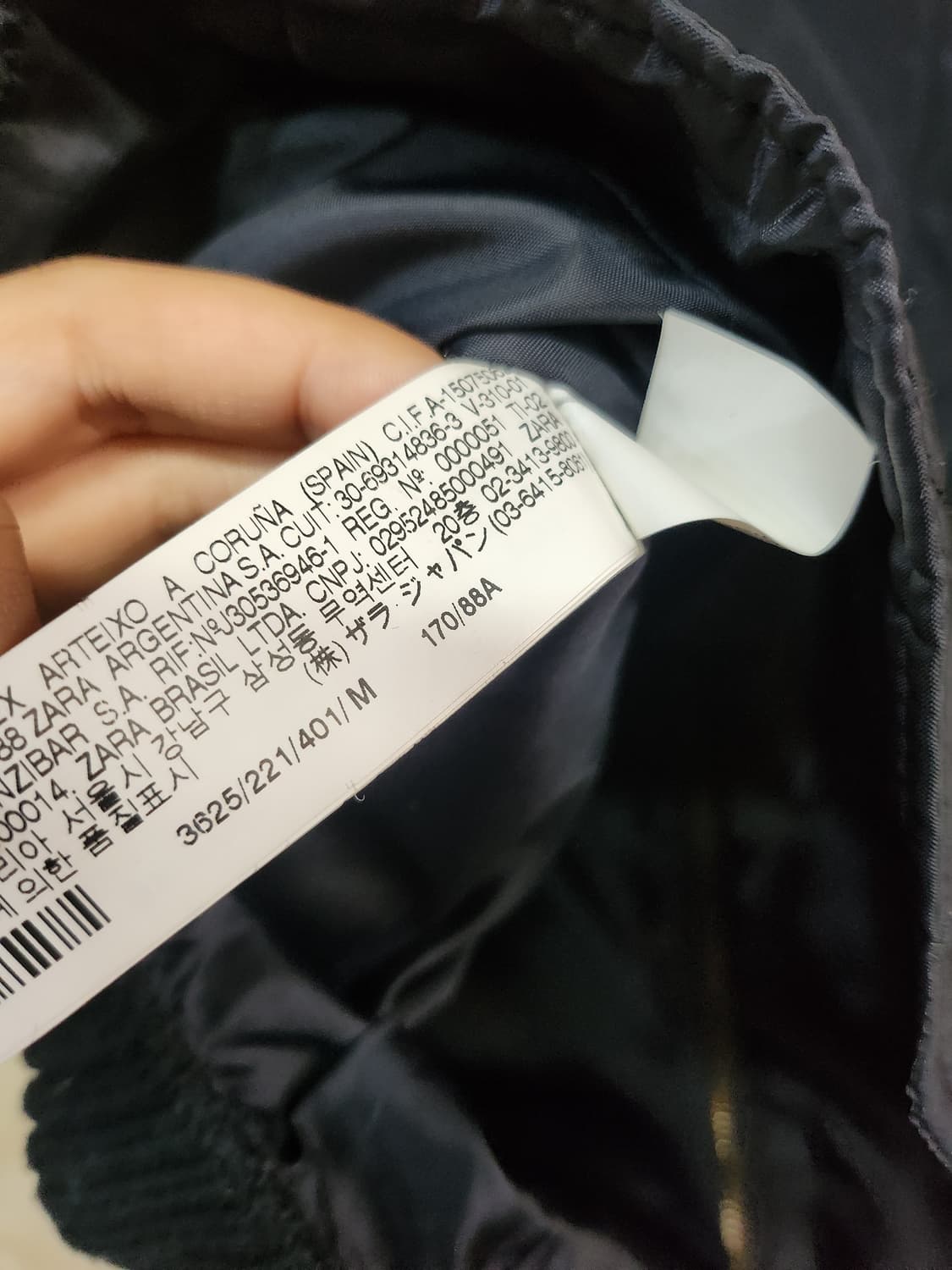 123) 자라 ZARA 퀼팅 배색 조끼 상품이미지5