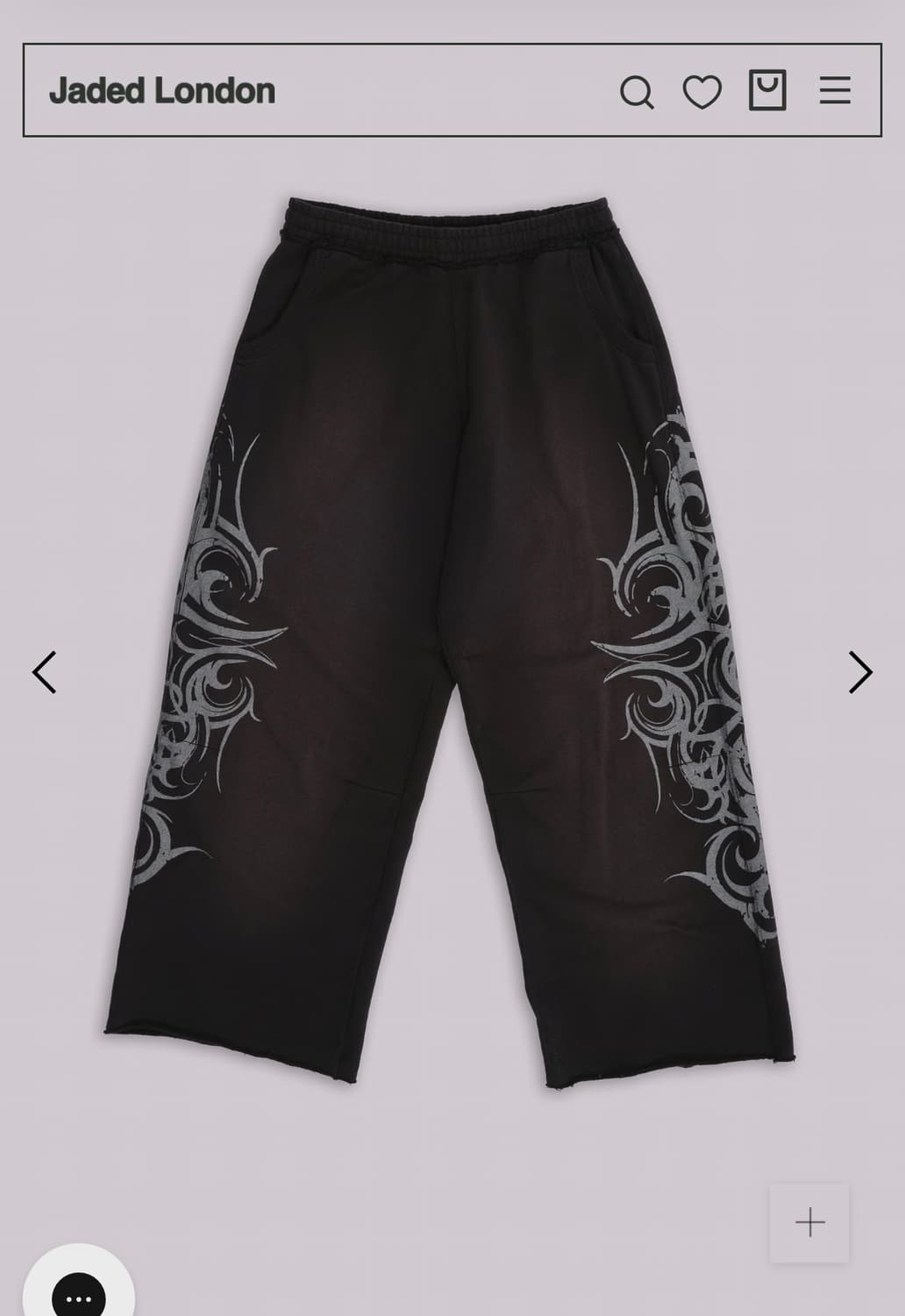 Jaded london Baggy Blade Joggers 배기 조거 상품이미지3