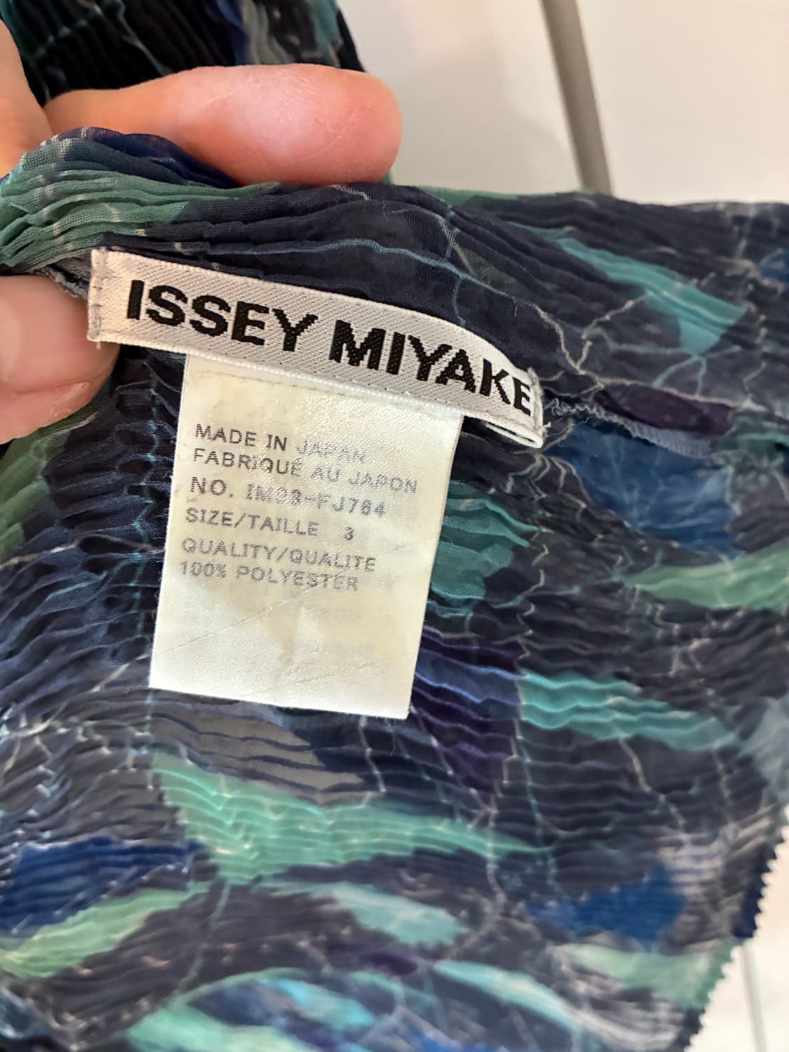 [Issey Miyake] 메인라인 플리츠 가디건 사이즈 3 상품이미지4