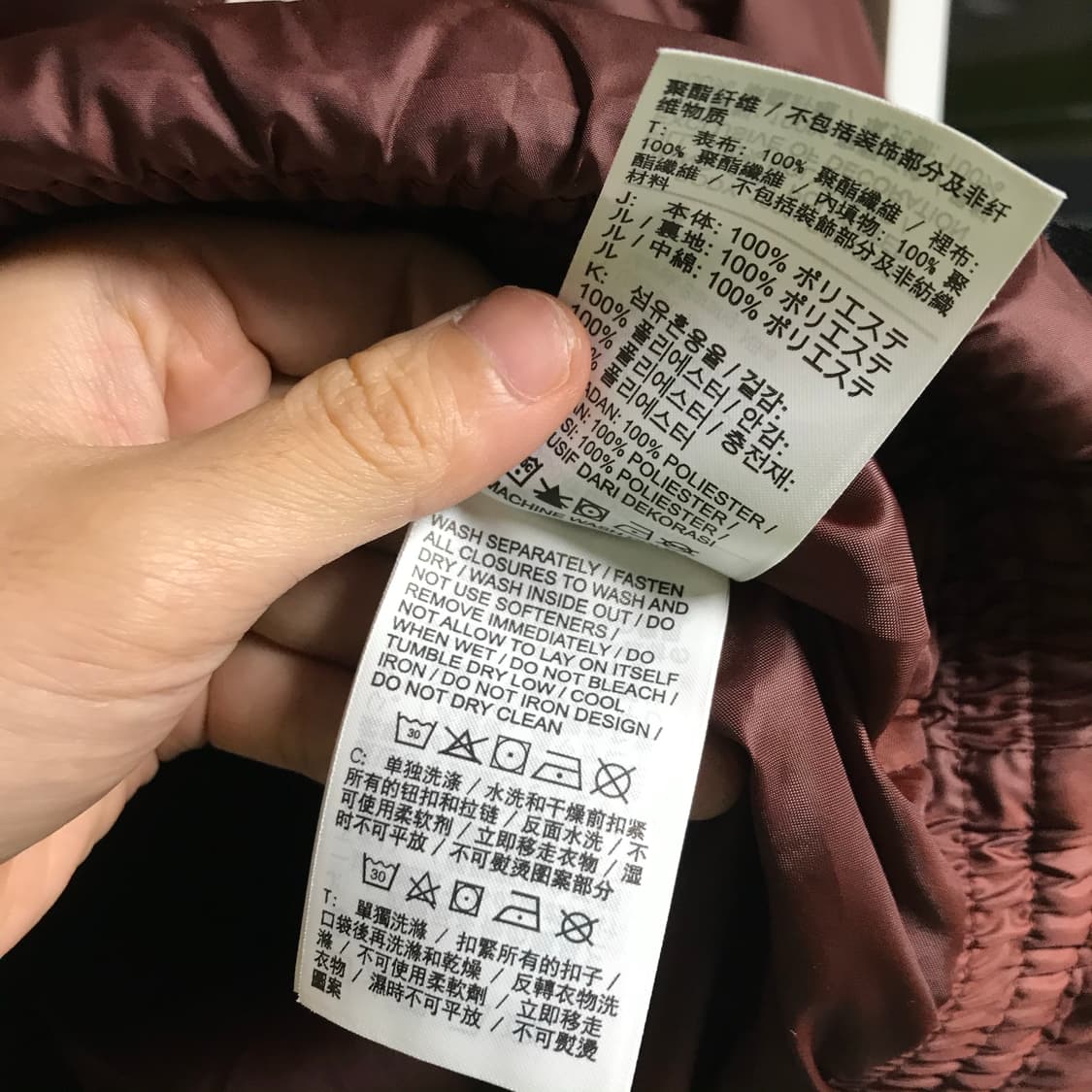 나이키 빅로고 여성 크롭패딩 상품이미지5