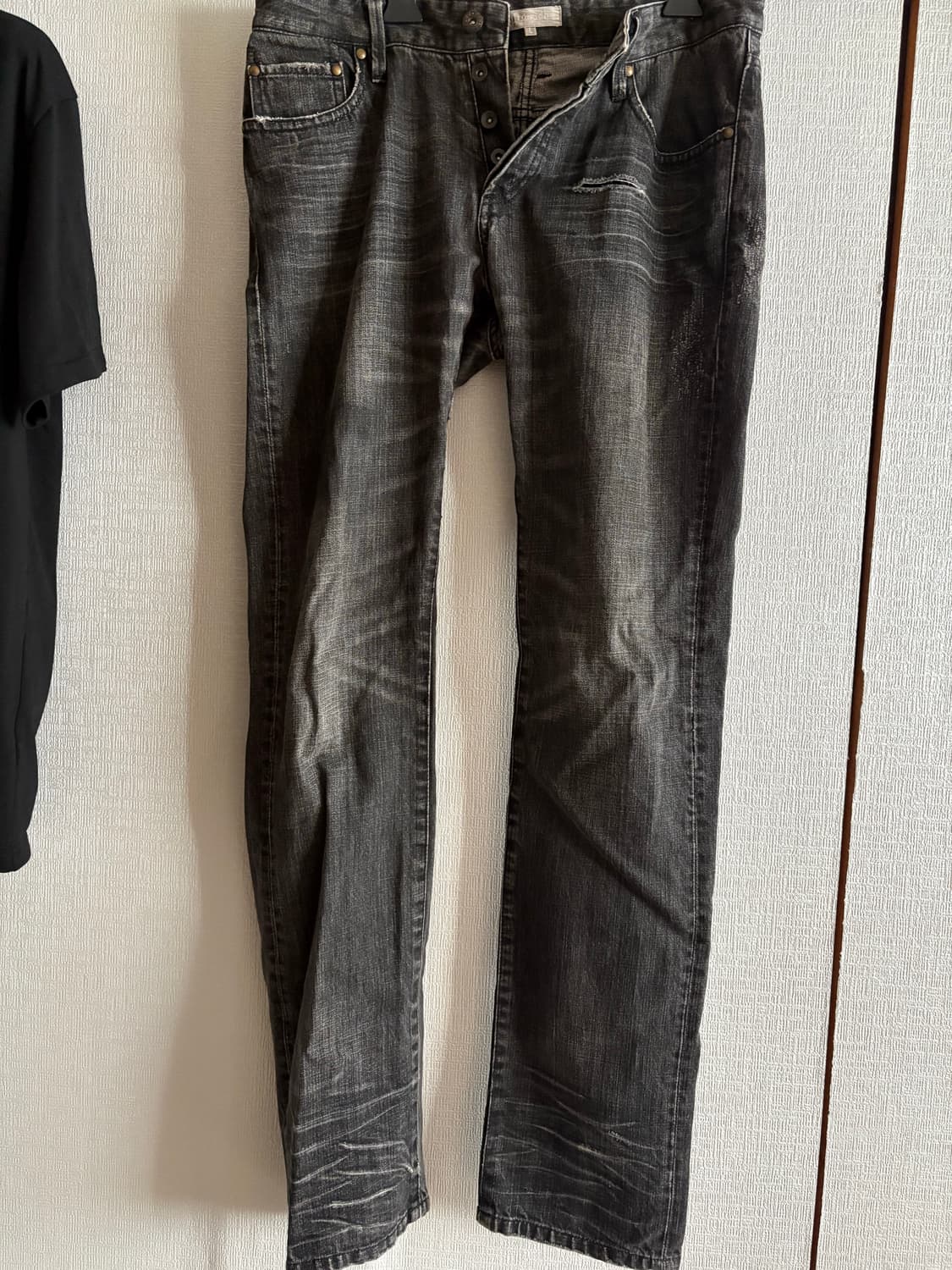 히로미치 나카노 슬림 데님팬츠 상품이미지1