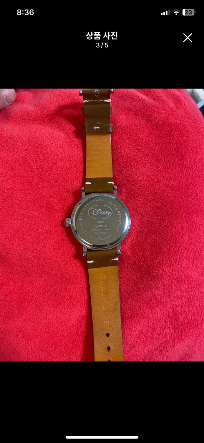 [DISNEY] 디즈니 미키마우스 가죽 남성 손목시계 상품이미지3