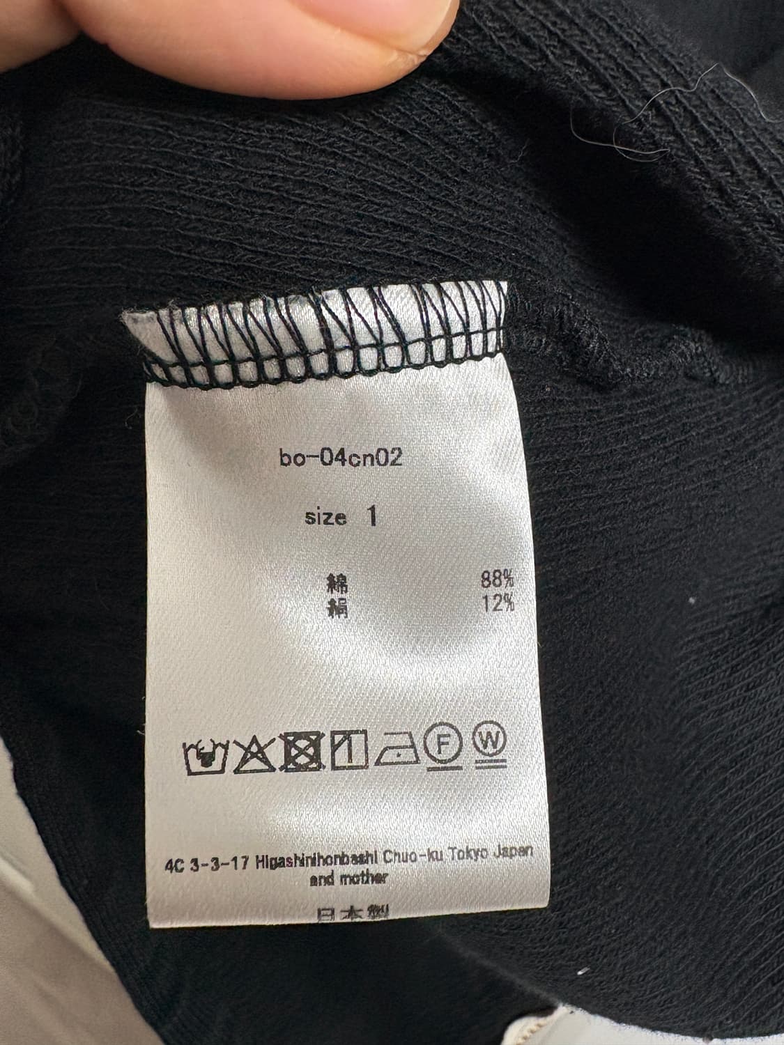 barbell object 가디건 상품이미지7