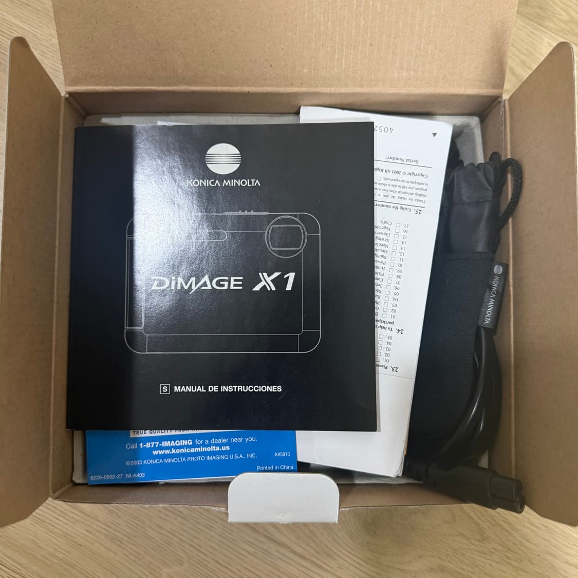 konica minolta dimage x1 상품이미지3