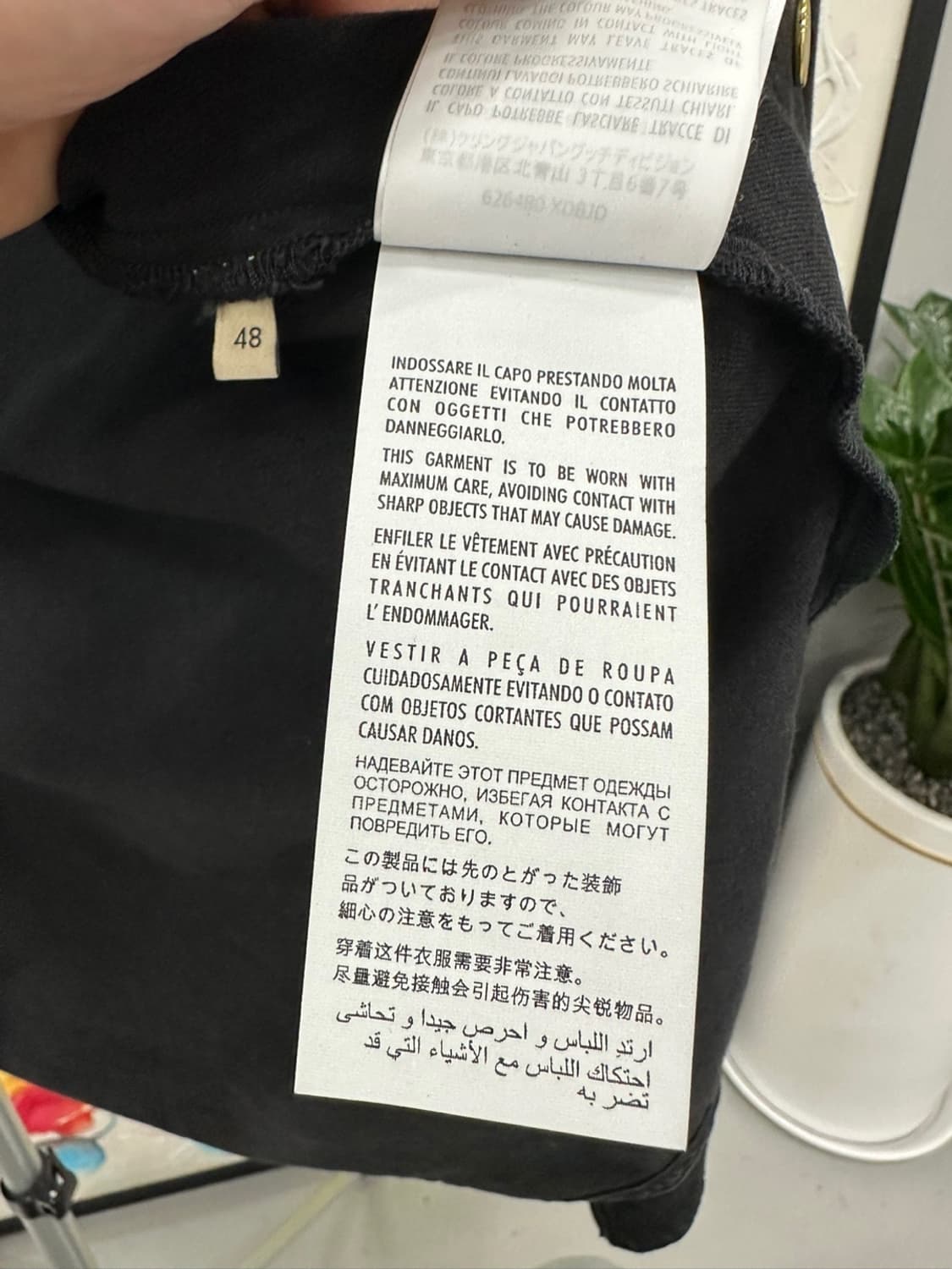[48사이즈,새상품급]구찌 웹 홀스빗 워싱 데님 셔츠 상품이미지8