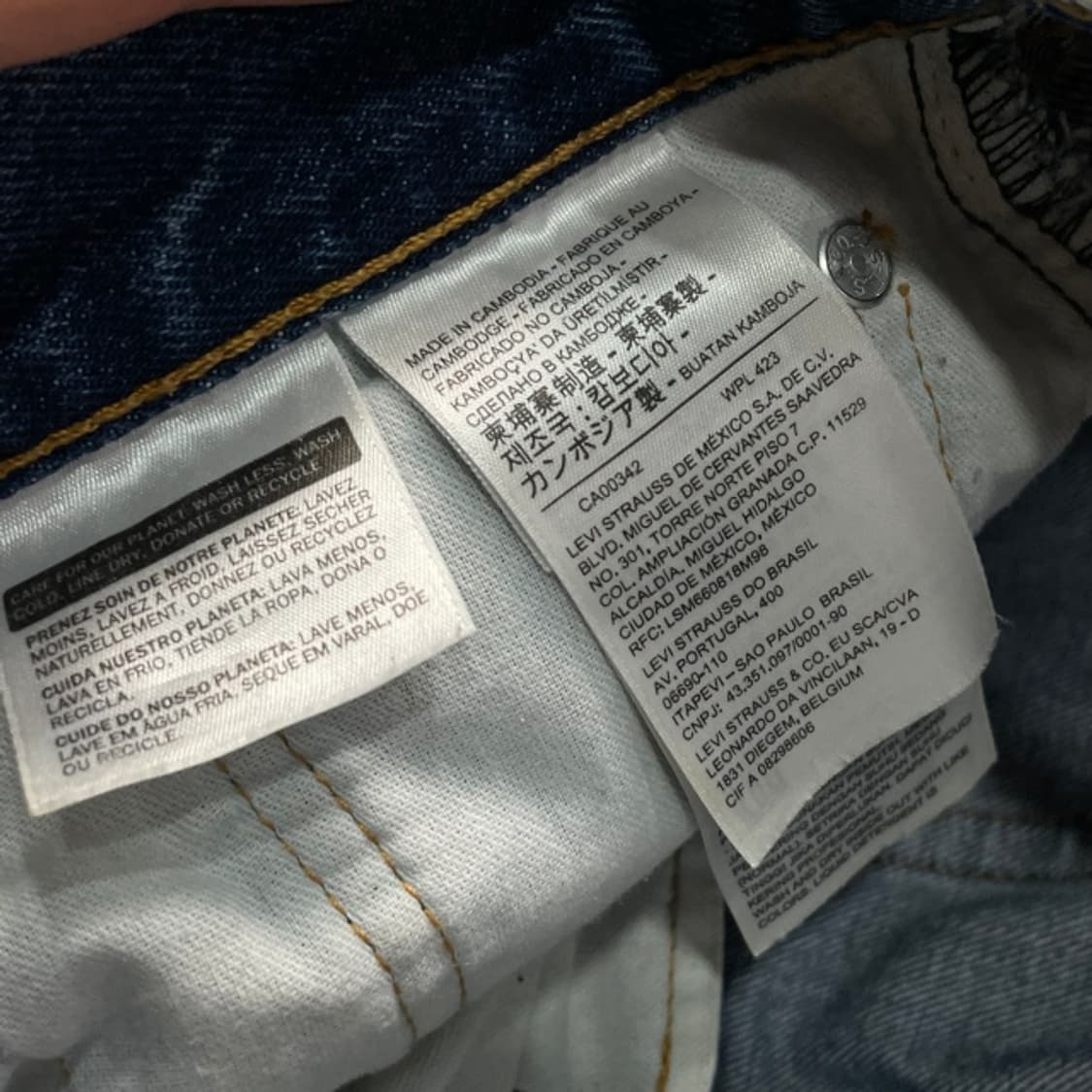 32 리바이스 505 청바지 상품이미지3