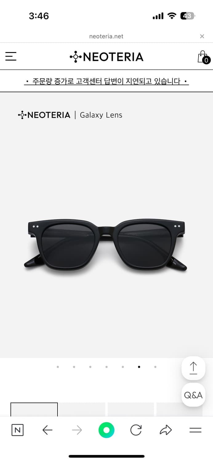 네오테리아 선글라스 블랙 색상입니다 풀박스 구성으로 상품이미지4