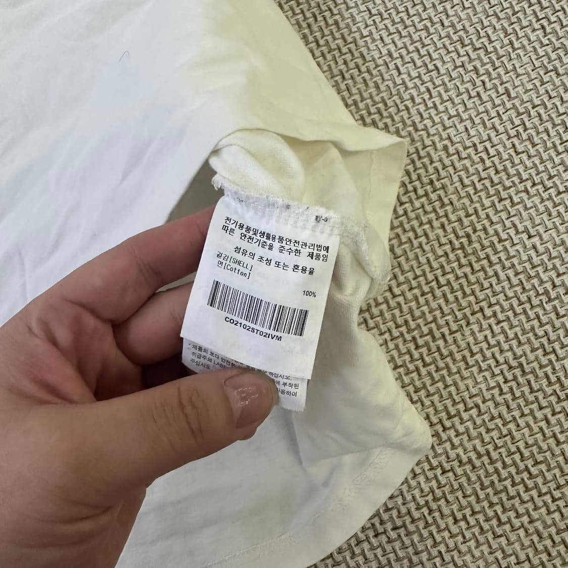 M 커버낫 화이트 로고 오버핏 반팔 0415D 상품이미지3