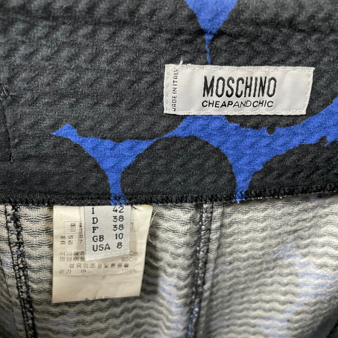 모스키노 패턴 팬츠 42(W) 상품이미지5