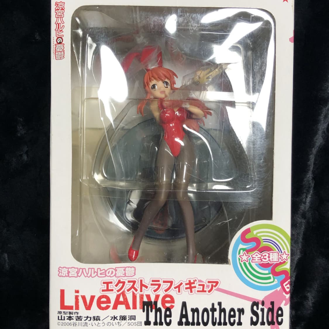 스즈미야 하루히의 우울 아사히나 미쿠루 바니걸 피규어 고전 미소녀 상품이미지2