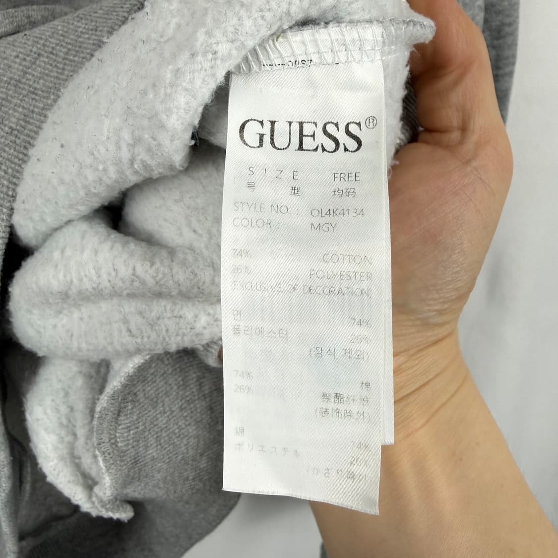 (F) 게스 우먼스 드랍 퍼프 슬리브 기모 맨투맨 그레이 상품이미지5