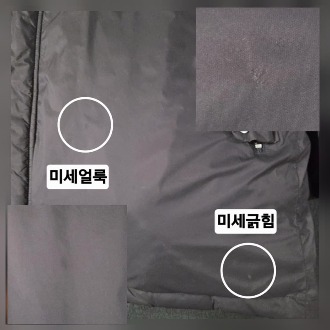 이얼즈어고 그레이퍼플 오버사이즈 푸퍼 구스다운 패딩 상품이미지7