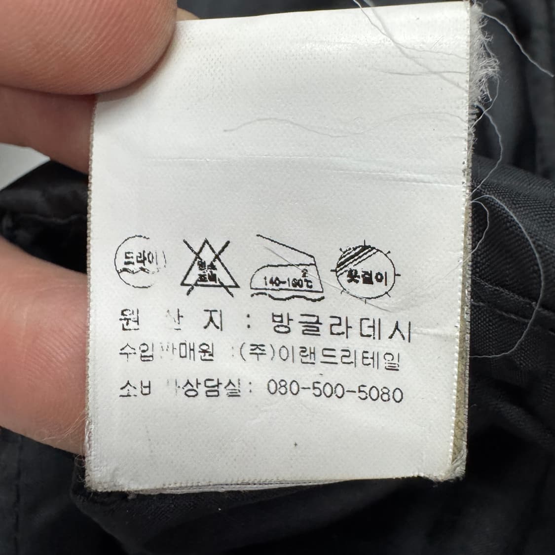 폴로 포니 덕다운 푸퍼 패딩 블랙 상품이미지7