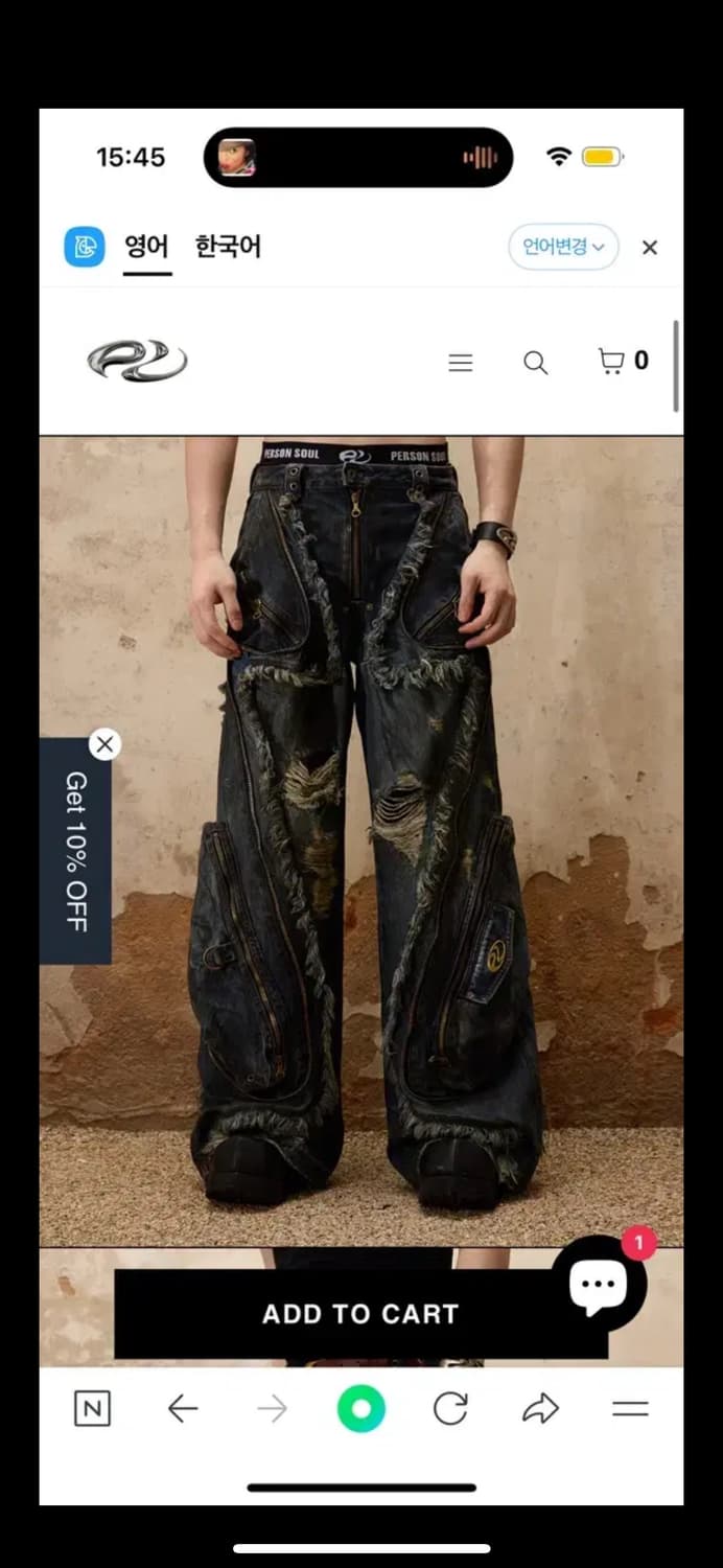 급전)) Personsoul Aliens Dirty RIPPED 데님s 상품이미지1
