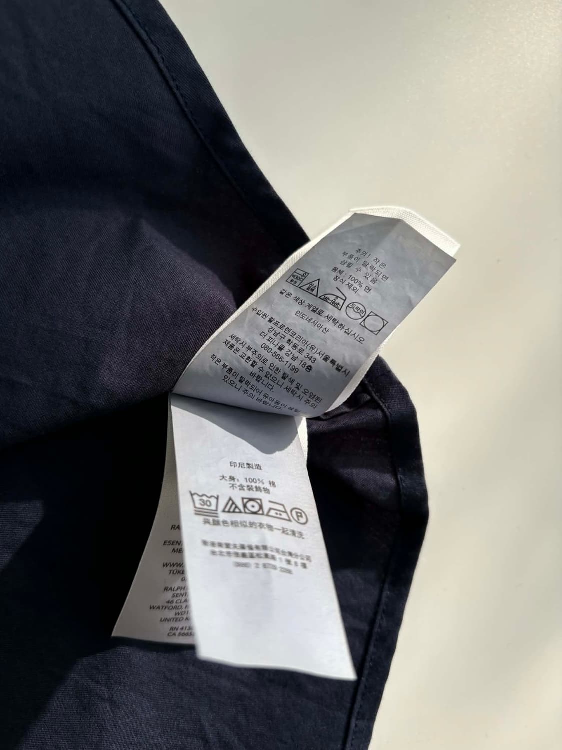 [S] 폴로 랄프로렌 QR라벨 네이비 클래식 트윌 셔츠 상품이미지6