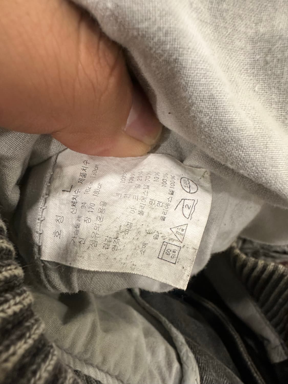 L)한주통상 리바이스 봄버 상품이미지4