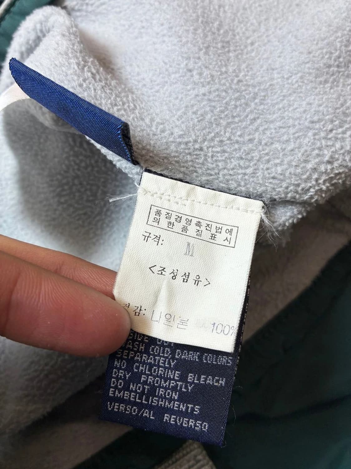 타미힐피거 90's 유틸리티 퍼티그 기어 자켓 PN7702 상품이미지9