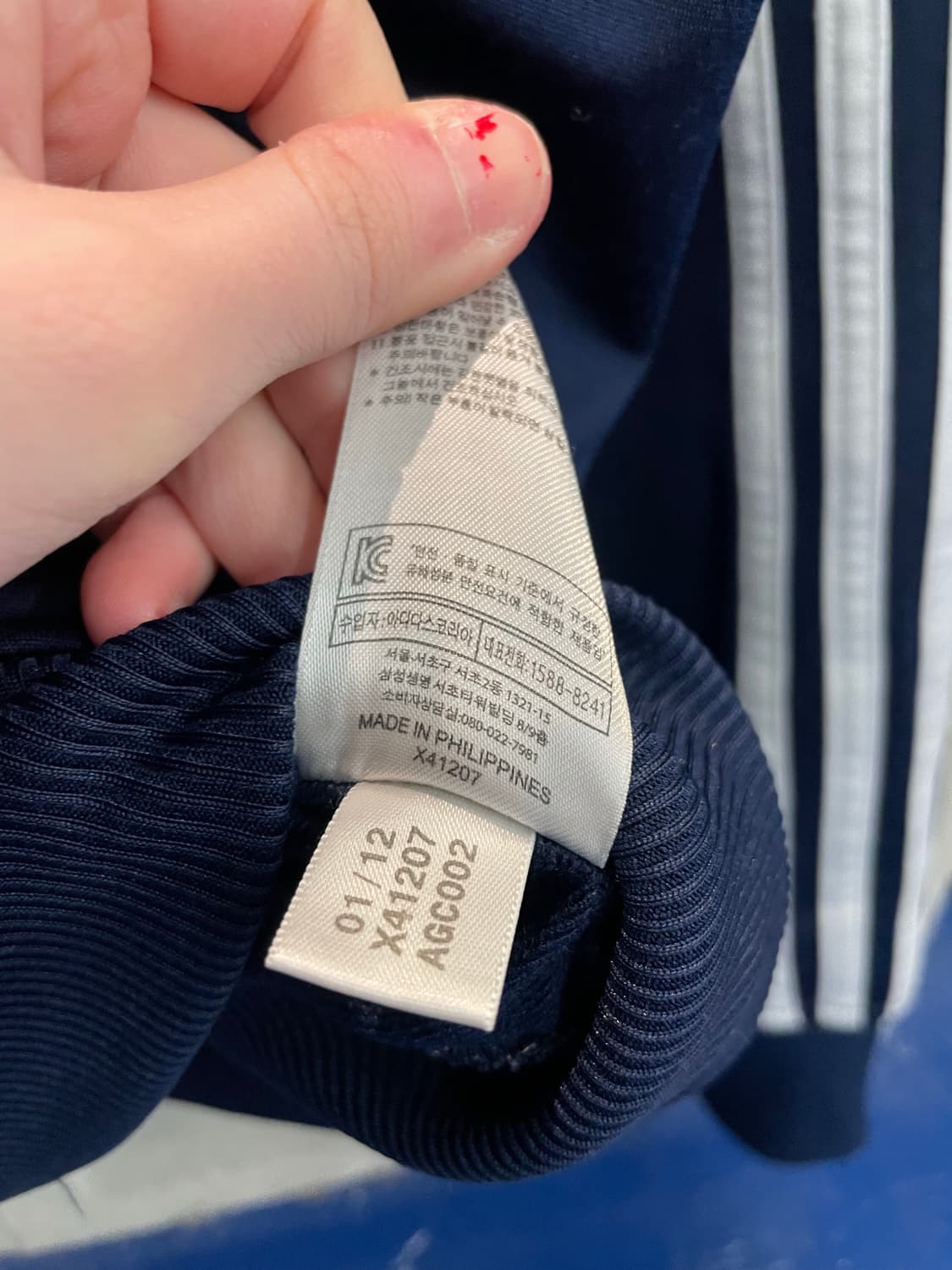 Adidas 아디다스 파이어버드 네이비 져지 상품이미지9