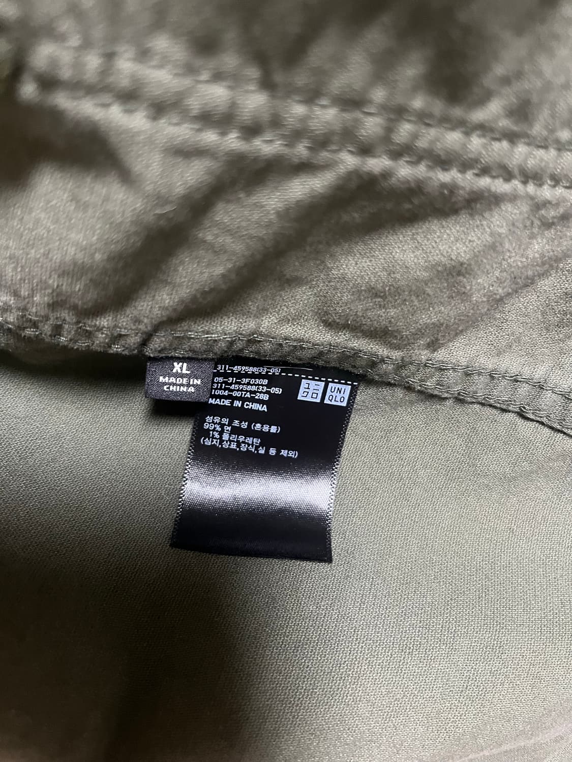 유니클로 유틸리티 워크자켓 xl 상품이미지4