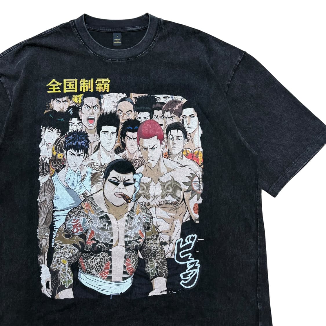 량시린 피그먼크 박시 반팔티 상품이미지2