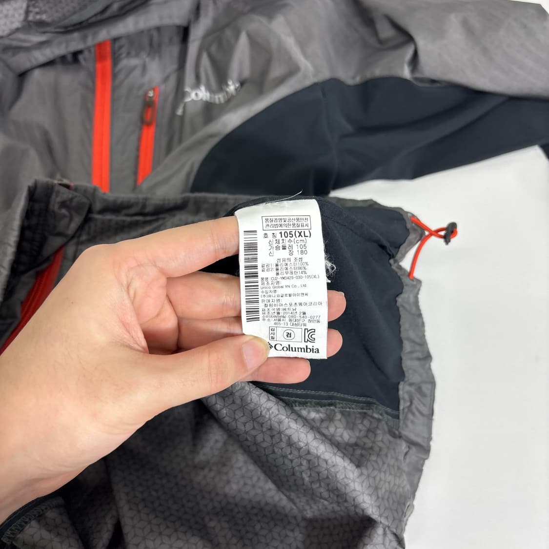 XL 컬럼비아 챠콜블랙 후드탈부착 등산 경량바람막이 상품이미지5