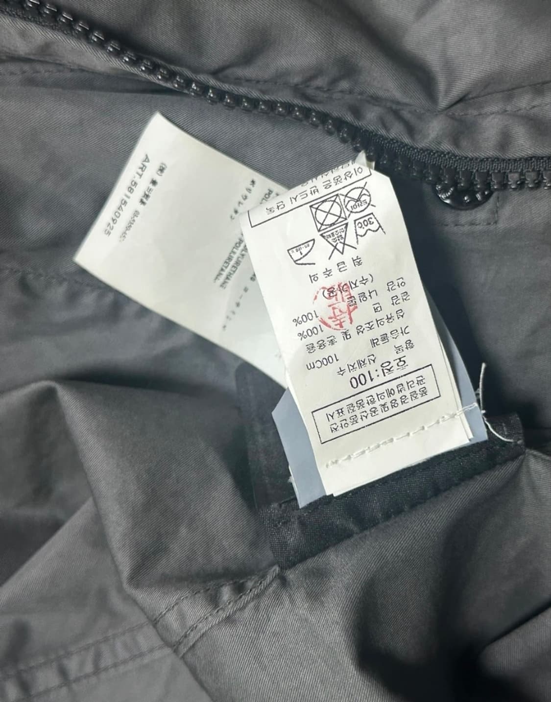 스톤아일랜드 글래스 바타비아 자켓 L 상품이미지4