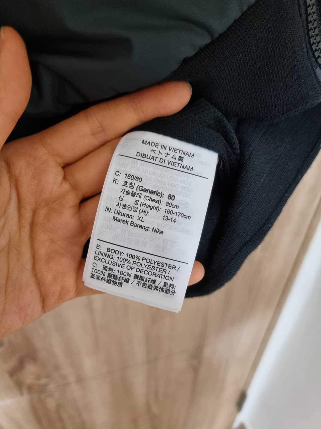 나이키 바람막이 상품이미지5