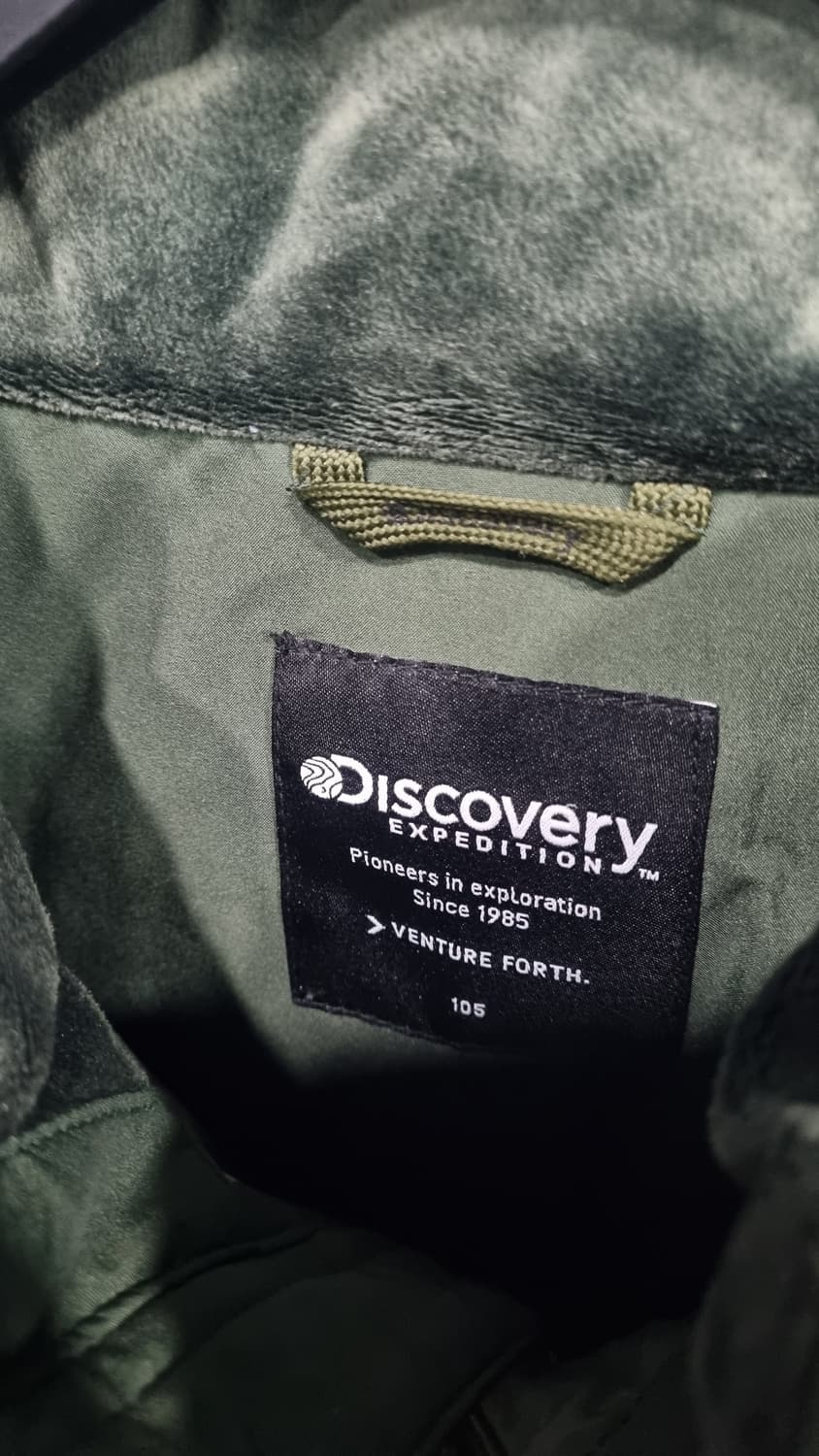 디스커버리(DISCOVERY) 남성용 덕다운 솜털패딩 XL(105) 상품이미지2