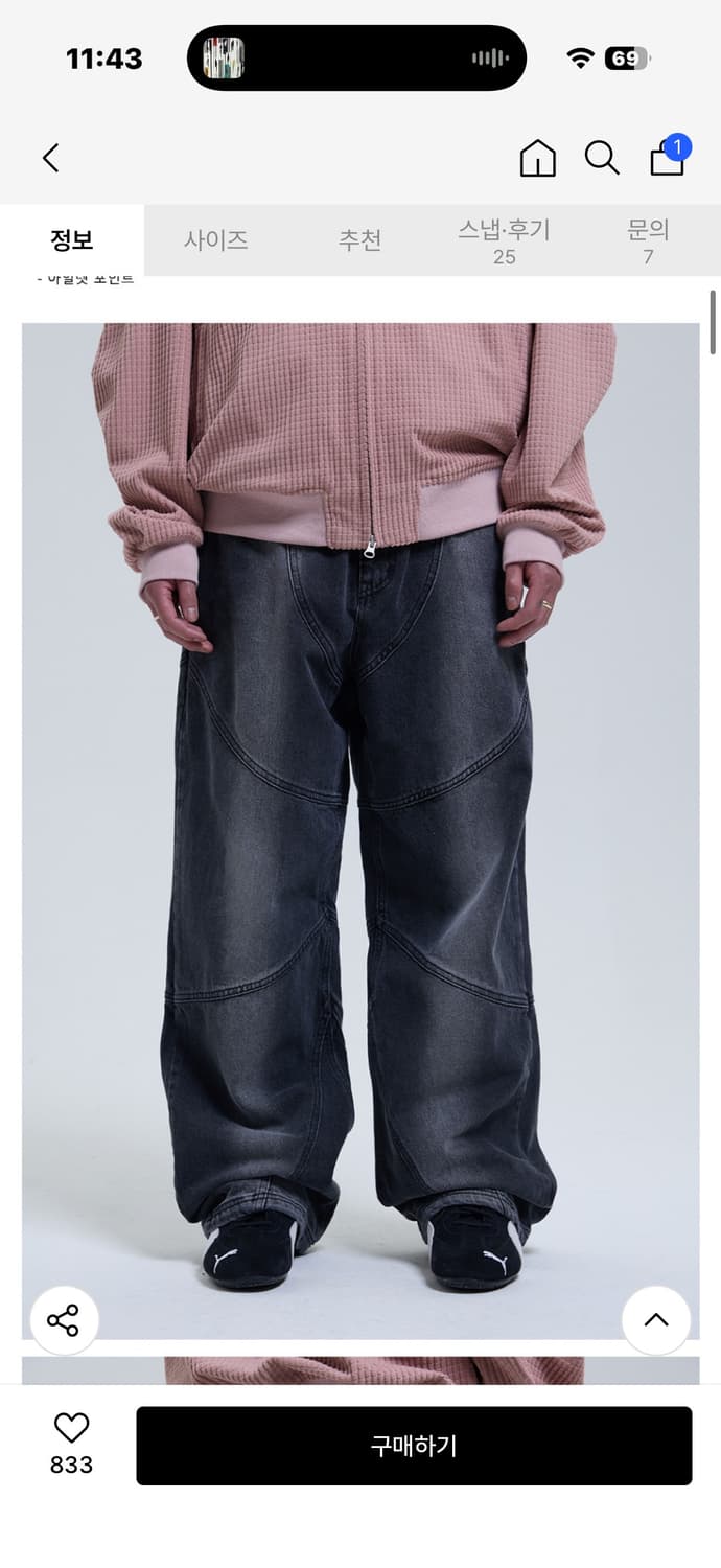 더콜디스트모먼트 바지 TCM web denim pants M 30 상품이미지1
