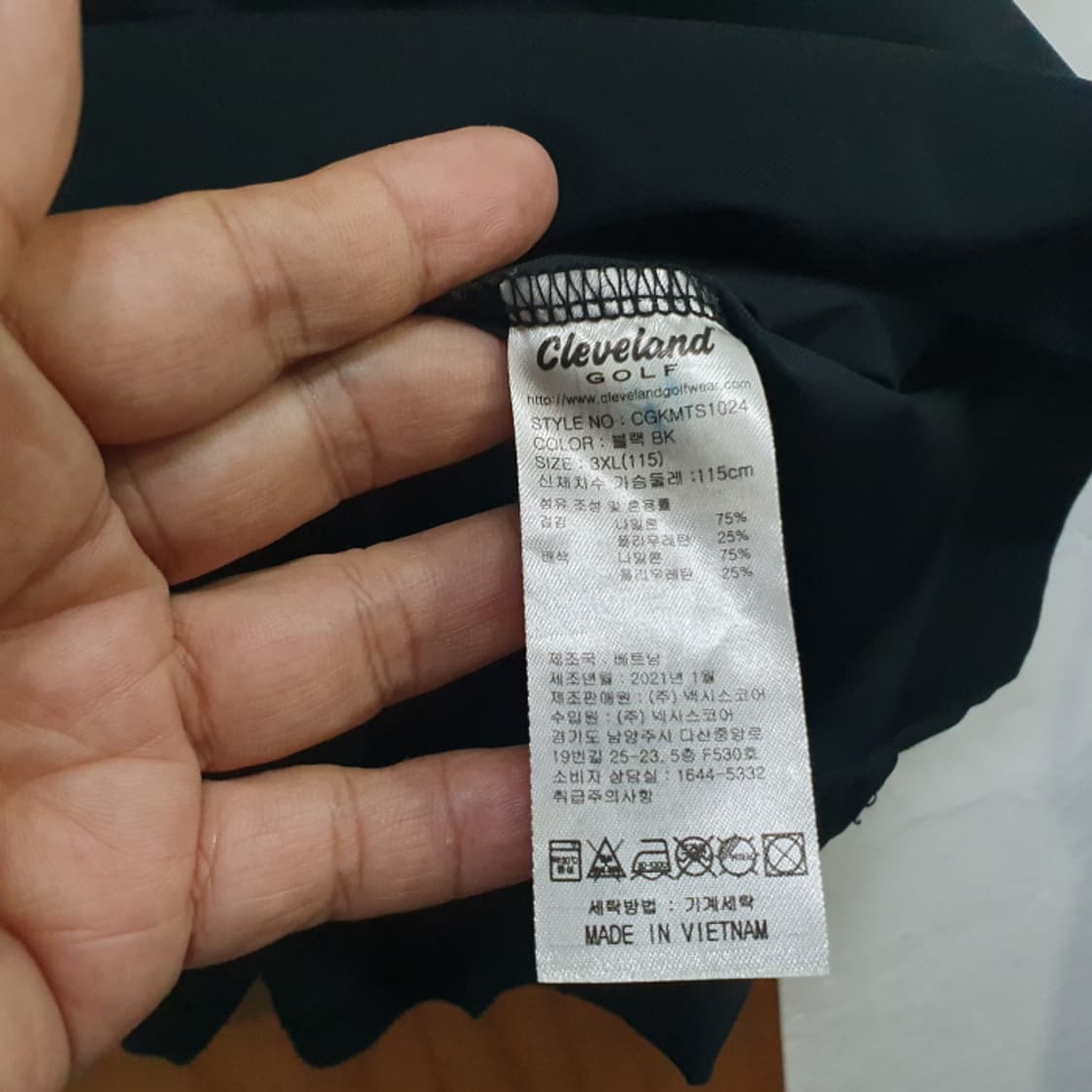 클리브랜드 반팔 카라 골프티(115) 상품이미지4