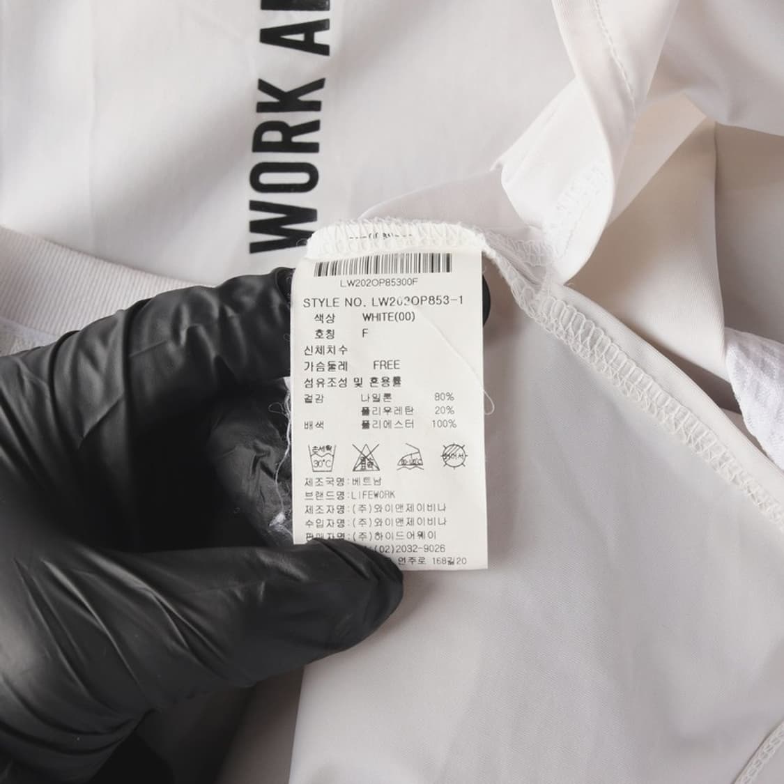 라이프워크 메쉬 레이어드 나일론 원피스 F 상품이미지6