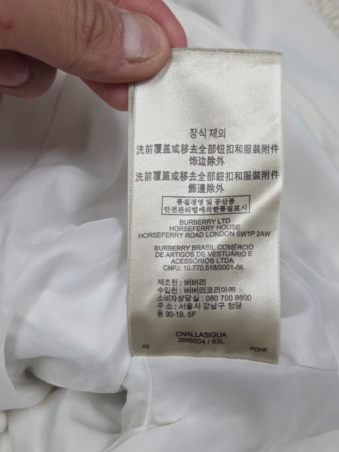 [버버리] 브릿 코튼 스판 페플럼 숏 트렌치 코트 | A00176 상품이미지6