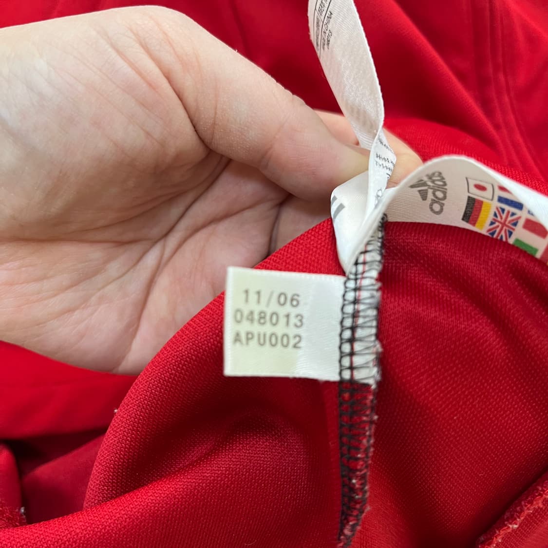 95 아디다스 트랙탑 져지 집업 0331M 상품이미지4