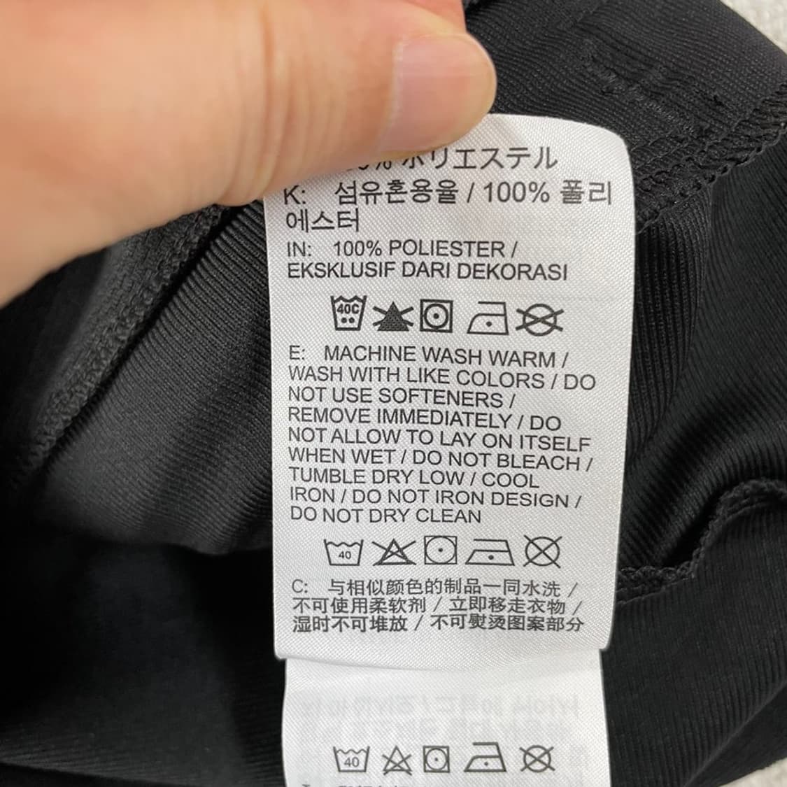 S 나이키 22-24 국대 스트라이크 트랙자켓 국가대표 한국 90 상품이미지7