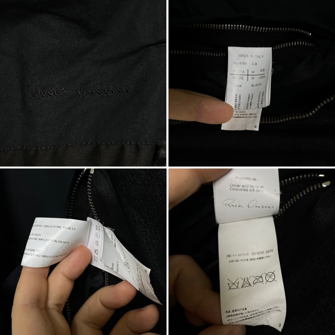 Rick Owens LEATHER BIKER JACKET 상품이미지8