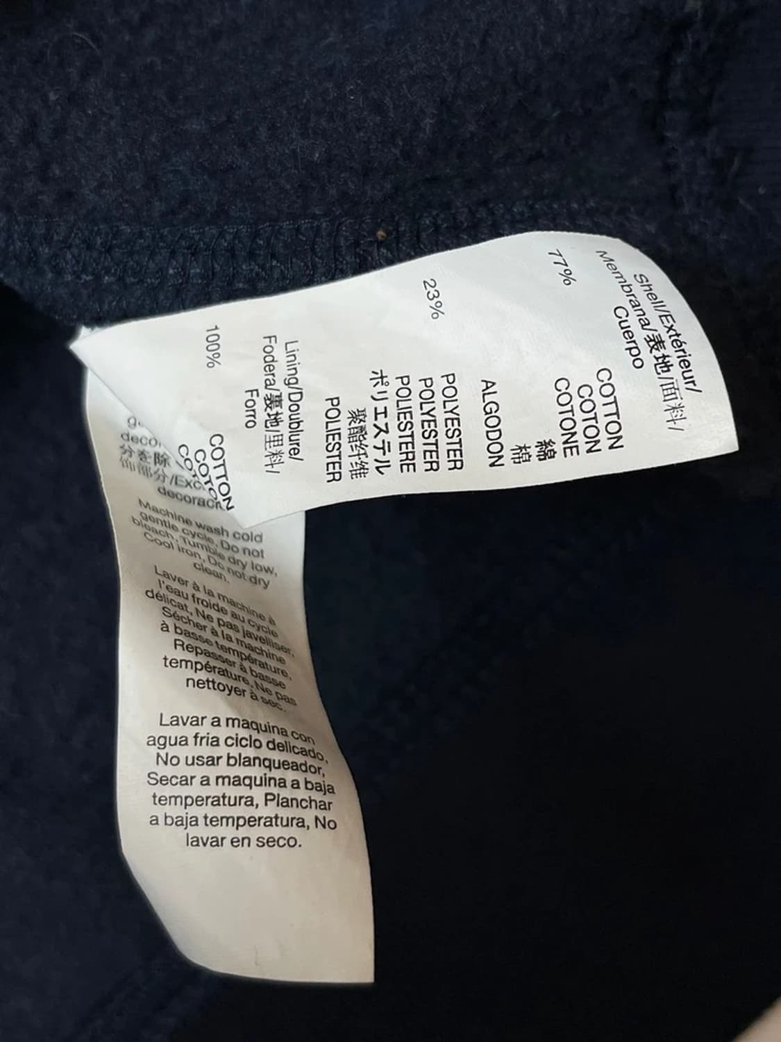 갭 스펠아웃 로고 오버 후드티 PN8740 상품이미지7