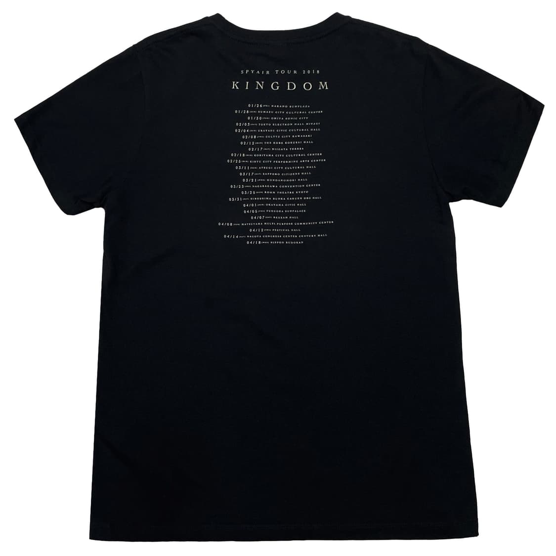 스파이에어 (Spyair) 상품이미지2