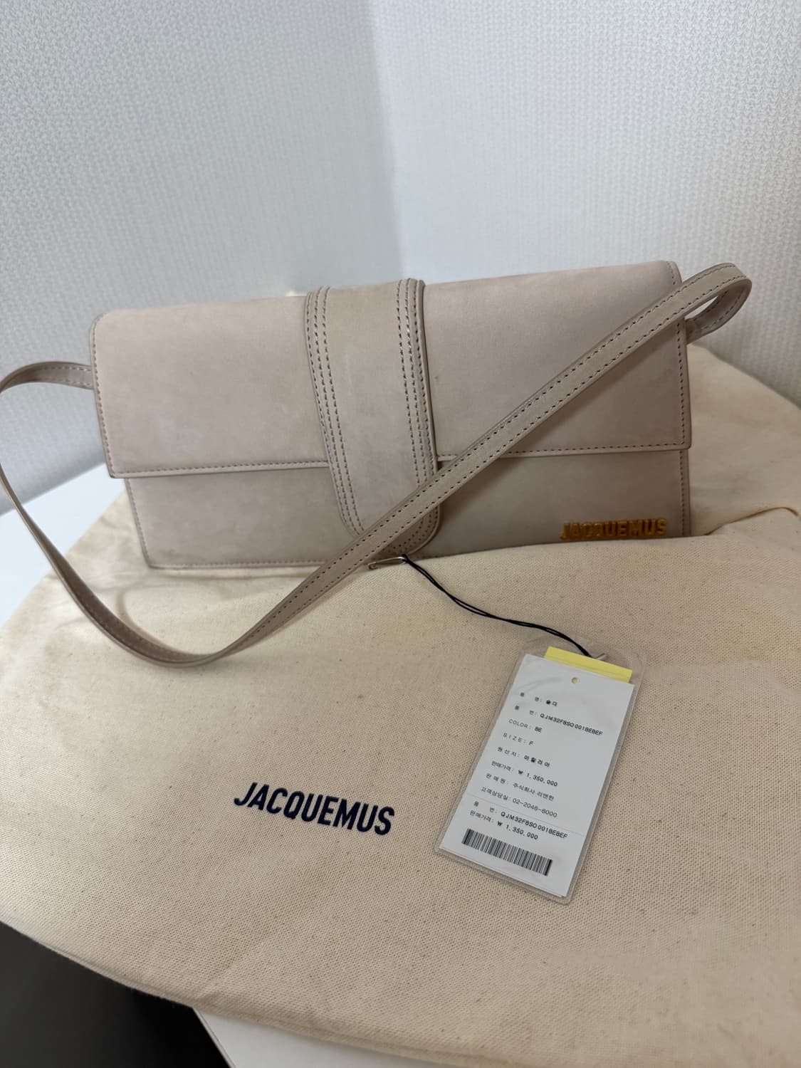 자크뮈스 밤비노 롱 플랩 스웨이드백 상품이미지1