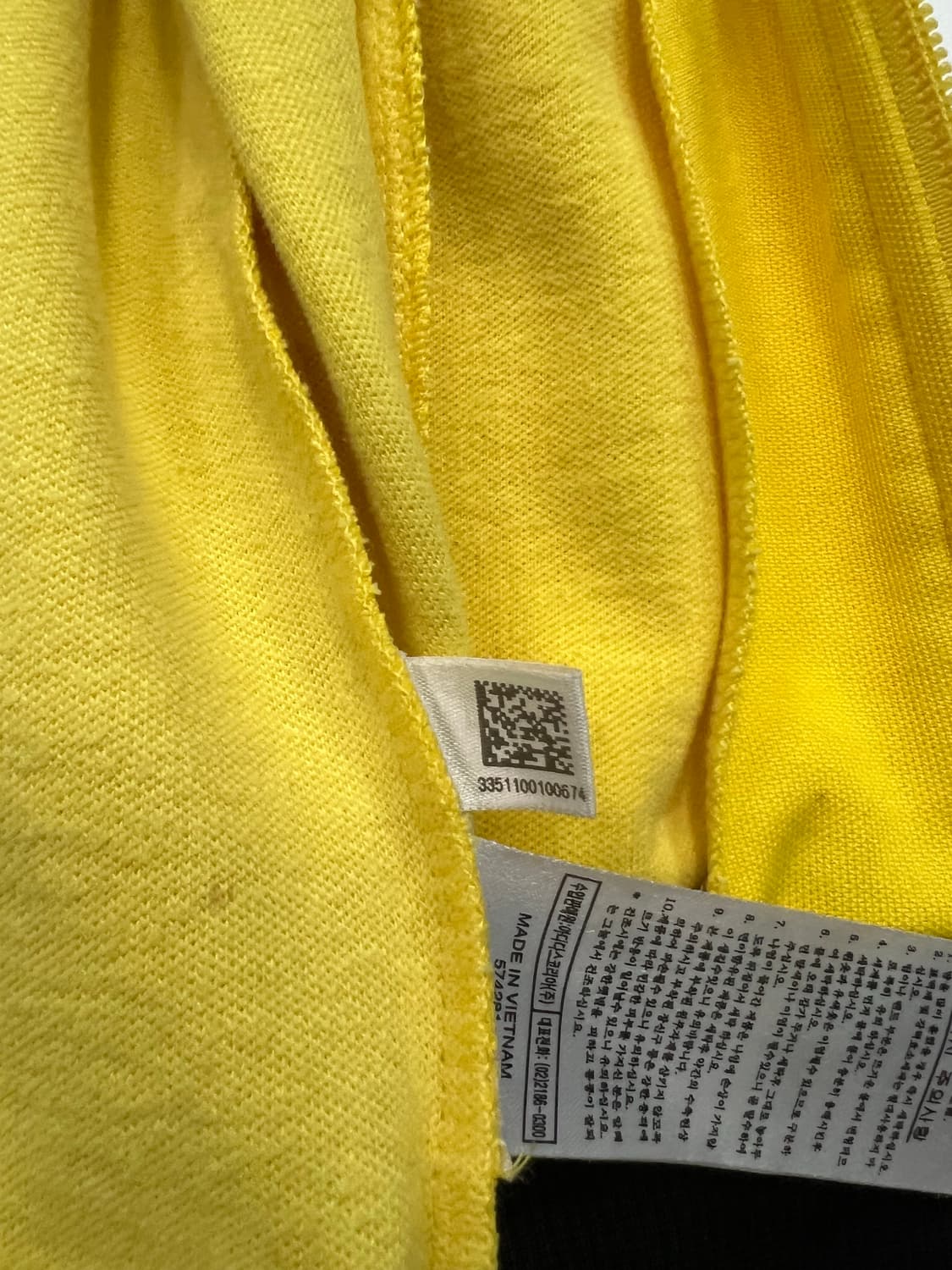 아디다스 베켄바우어 트랙탑 져지 옐로우 블랙 상품이미지8