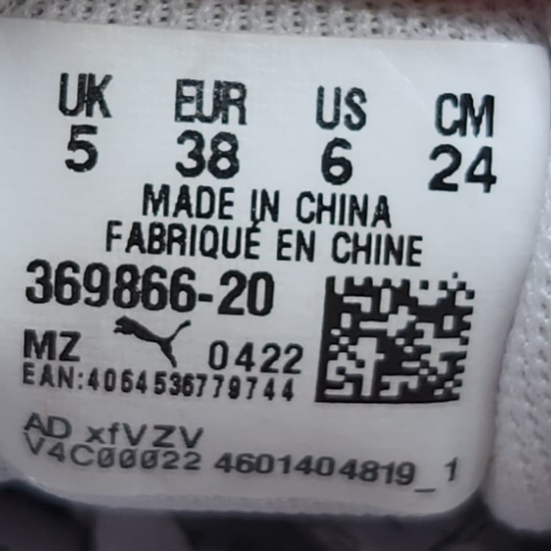 푸마 리바운드 레이어 아동 운동화 240 상품이미지6