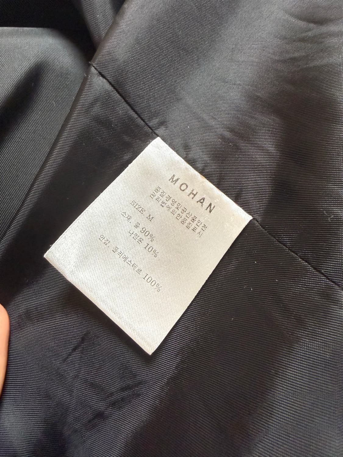 [M] 모한(mohan) ntw 프리미엄 싱글 울 코트 상품이미지3