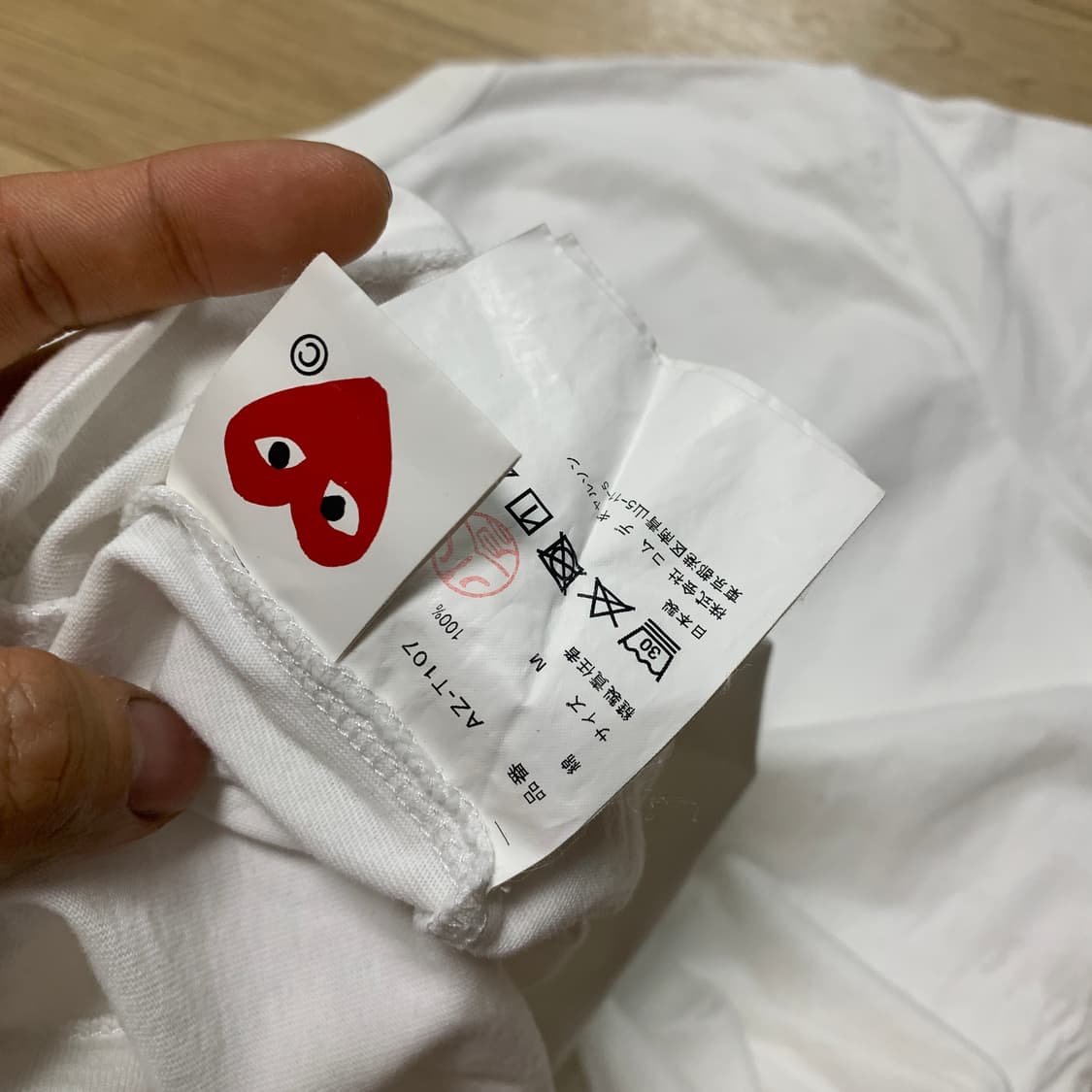 M)Comme des garcons 꼼데가르송 하트 와펜 반팔 상품이미지6