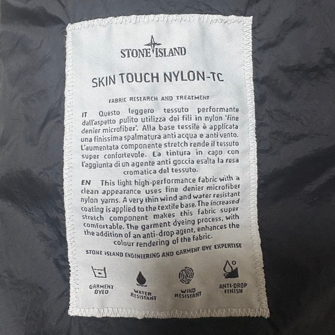 [XXL/새상품급] 스톤아일랜드 스킨터치 바람막이 상품이미지5